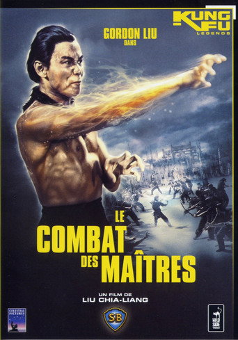 Regarder Le Combat des Maîtres en streaming complet