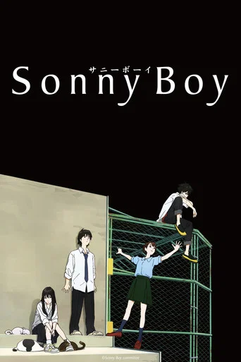 Regarder Sonny Boy en streaming complet
