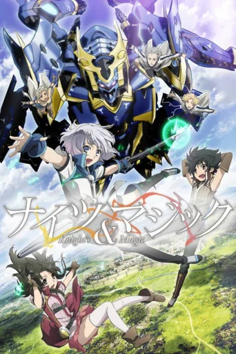 Regarder Knight's & Magic en streaming complet