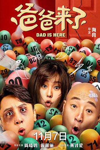 Regarder DAD IS HERE en streaming complet