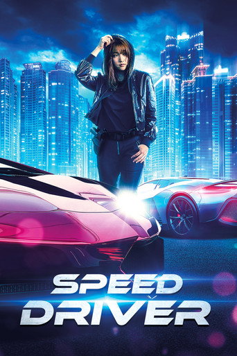 Regarder Special Delivery en streaming complet