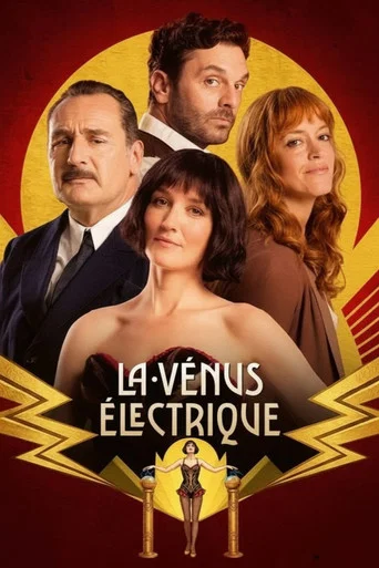 Regarder La Vénus électrique en streaming complet