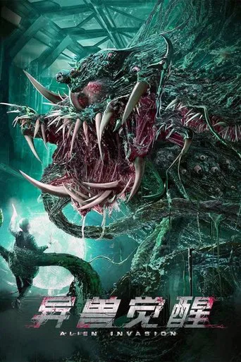 Regarder Alien Invasion en streaming complet