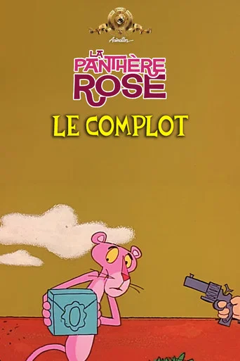 Regarder Le Complot en streaming complet