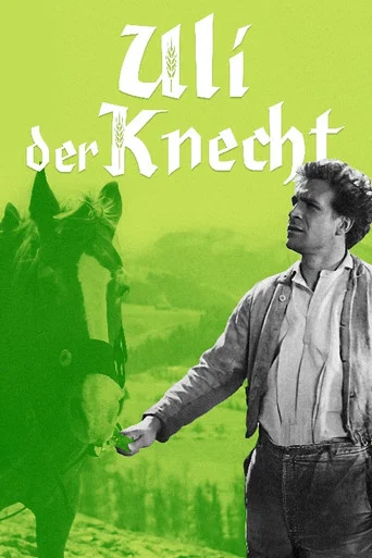 Regarder Uli, le valet de ferme en streaming complet