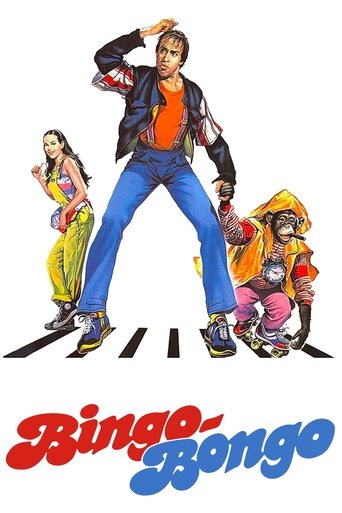 Regarder Bingo Bongo en streaming complet