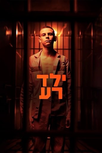 Regarder Bad Boy en streaming complet