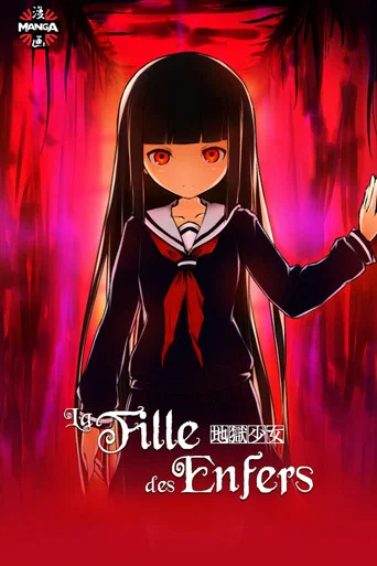 Regarder La Fille des enfers en streaming complet