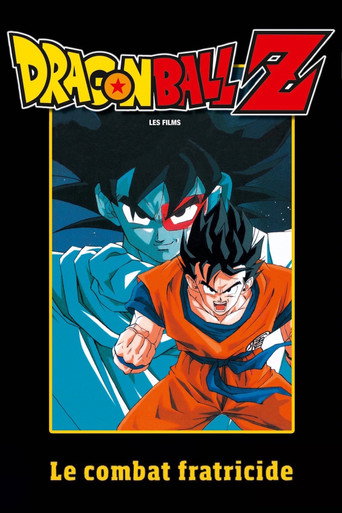 Regarder Dragon Ball Z - Le Combat fratricide en streaming complet