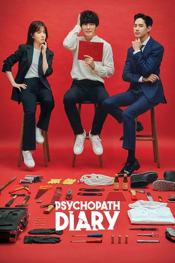 Regarder Psychopath Diary en streaming complet