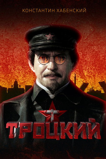 Regarder TROTSKY en streaming complet