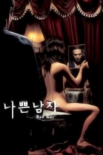 Regarder Bad Guy en streaming complet
