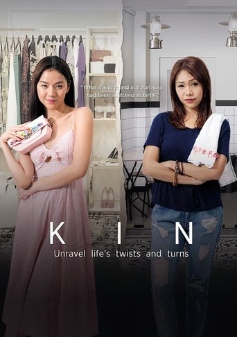 Regarder Kin - Saison 1 en streaming complet