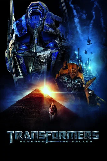 Regarder Transformers: Revenge of the Fallen en streaming complet