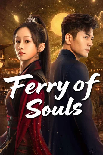 Regarder Ferry of Souls en streaming complet