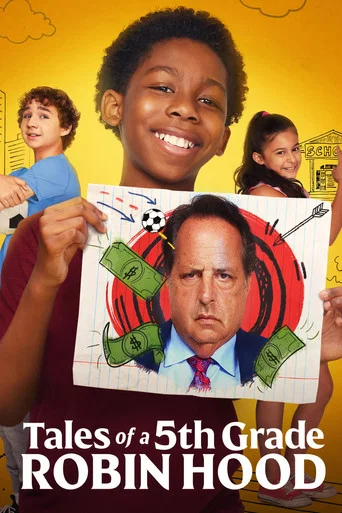 Regarder Tales of a Fifth Grade Robin Hood en streaming complet
