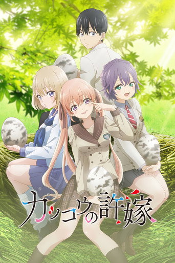 Regarder A Couple of Cuckoos en streaming complet