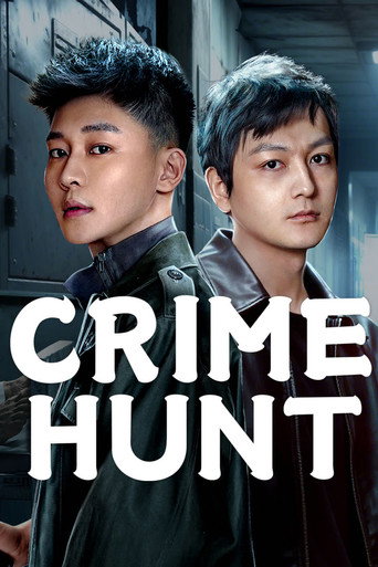 Regarder Crime Hunt en streaming complet