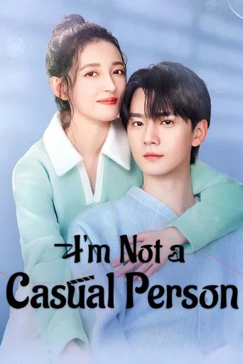 Regarder I’m Not a Casual Person en streaming complet