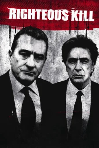 Regarder Righteous Kill en streaming complet