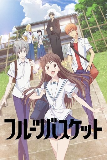 Regarder Fruits Basket en streaming complet
