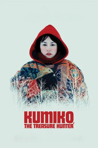 Regarder Kumiko, the Treasure Hunter en streaming complet