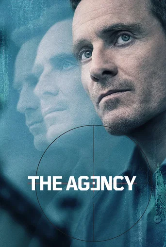 The Agency - Saison 1